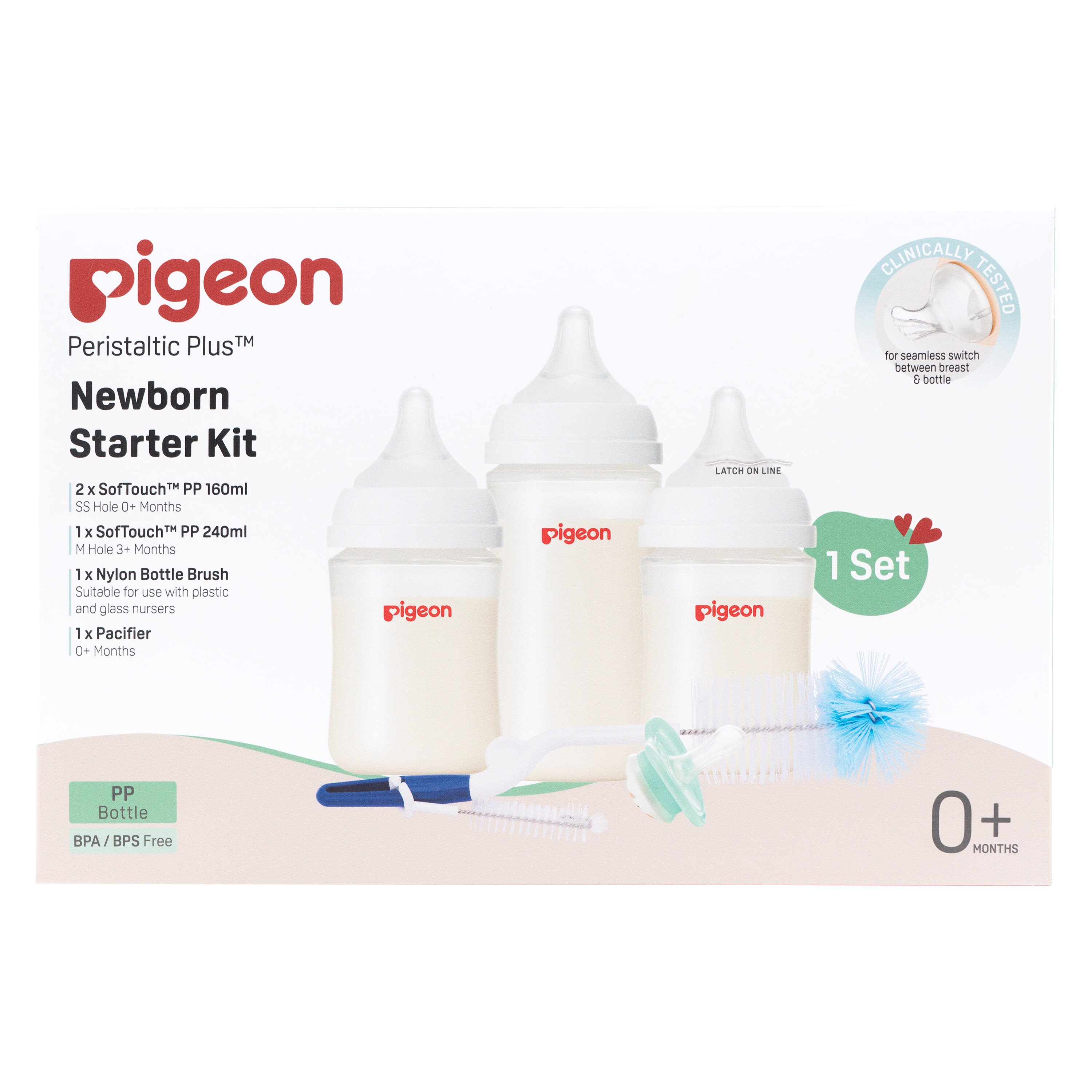 Pigeon New Born Starter Kit